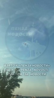 Фестиваль Воздухоплавания: Шары и Дирижабли в Сердобском Раю
