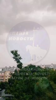 Молнии и Гром: Непогода Поражает Регион во время Съёмки