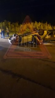ДТП с Аварийной Службой: Автомобиль Перевернулся в Арбеково