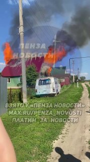 Семья Пономарёвых в беде: помогите восстановить утраченный дом!