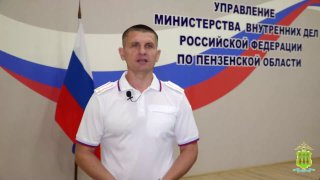 Наркокурьеры с 16 кг гашиша и «соли» задержаны в Пензенской области