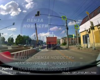 ДТП с Самосвалом и Легковым Автомобилем в Терновке: Видео Момента