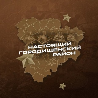 Волгоградская область обсуждает организацию избирательной кампании и взаимодействие партий