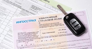 Новые правила возврата денег за ОСАГО вступят в силу в 2026 году